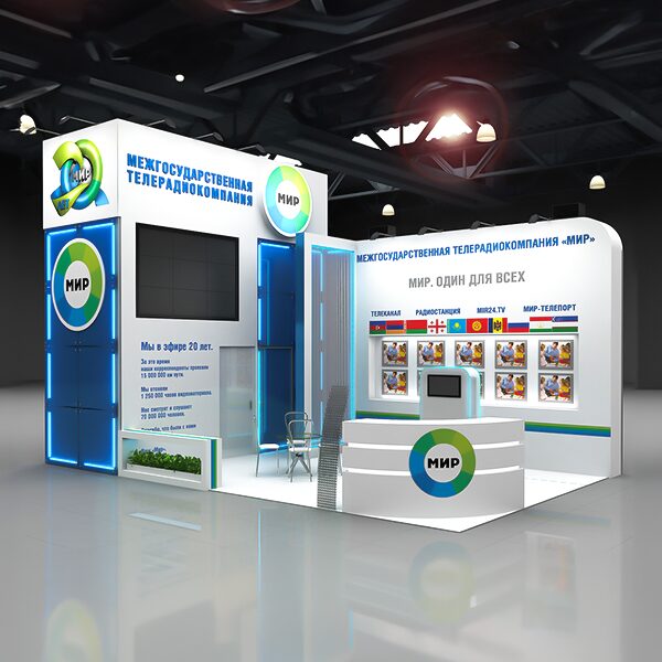 Top Trends in Exhibition Booths for Enterprises in 2024