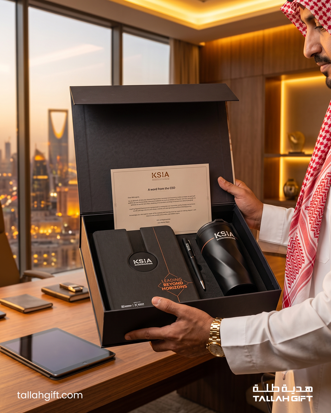 Unique VIP Gift Boxes for Employee Recognition in Saudi Arabia