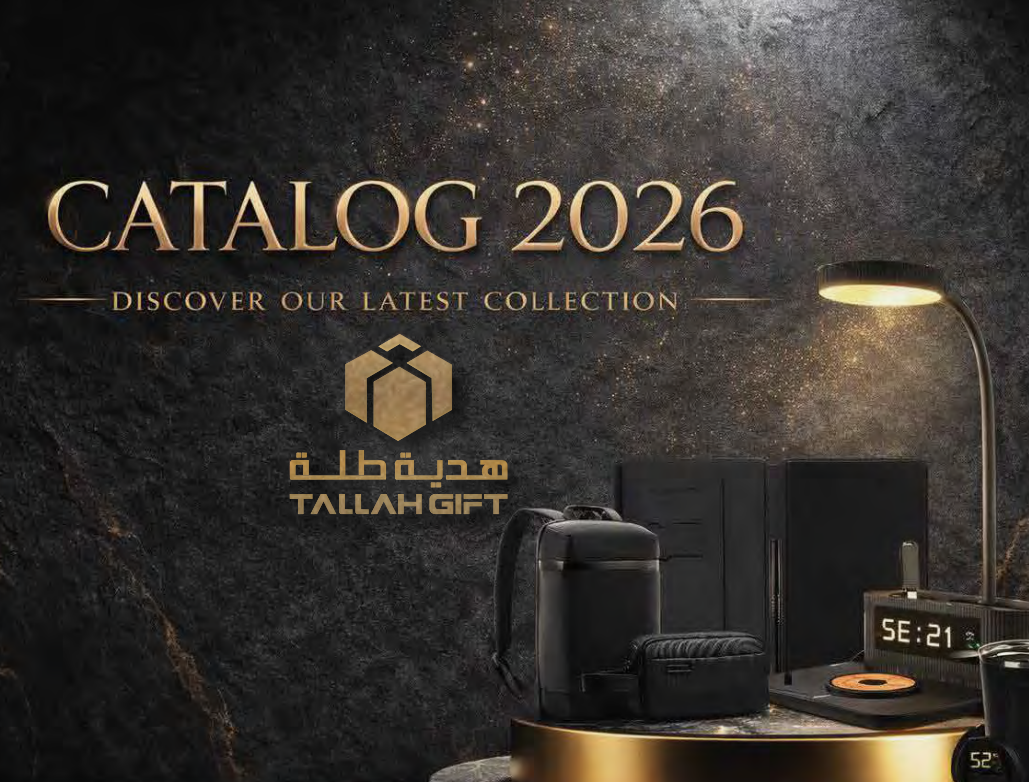 Tallah Gifts 2026
