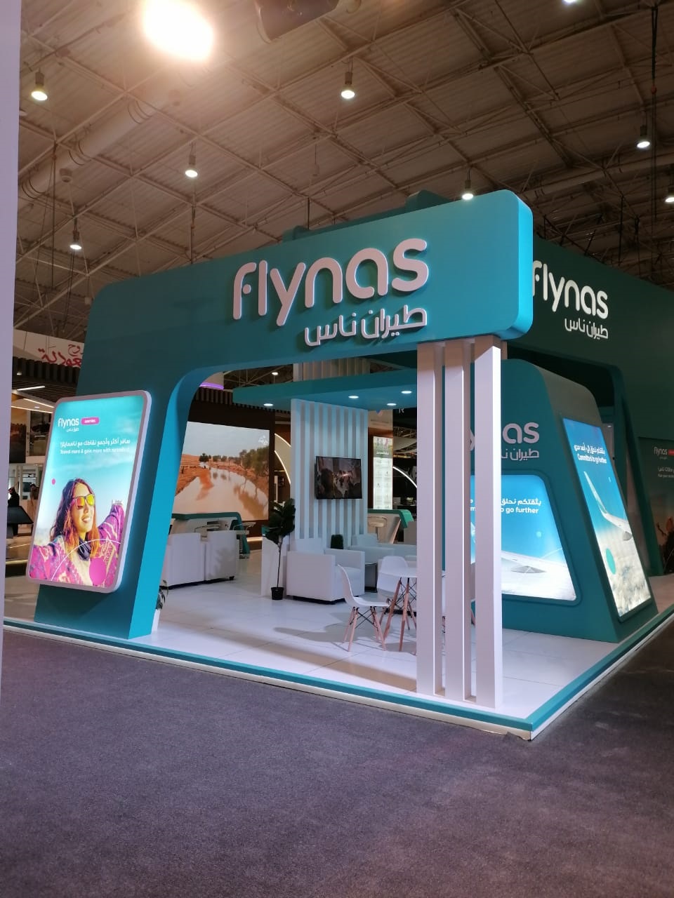 Innovative Trophies & Recognition Awards in Saudi Arabia