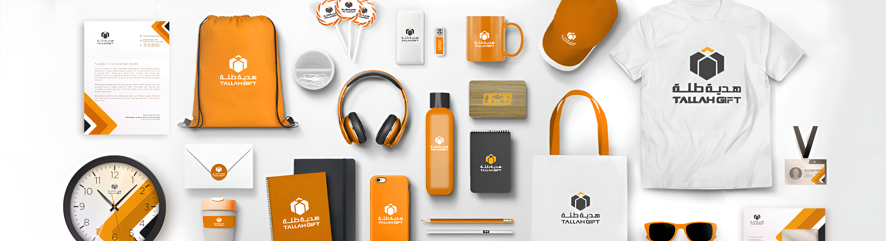 Gift Items Productions