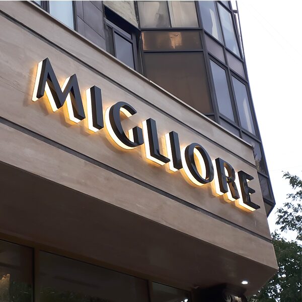 3D Illuminated Signage