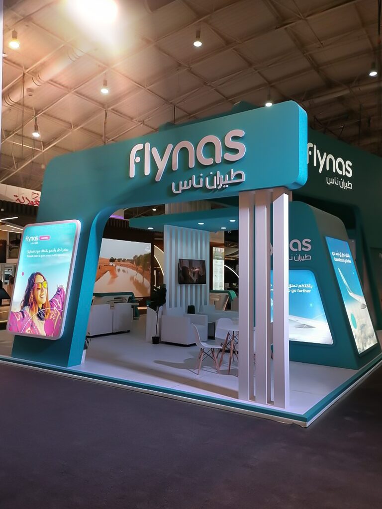 fly nas event